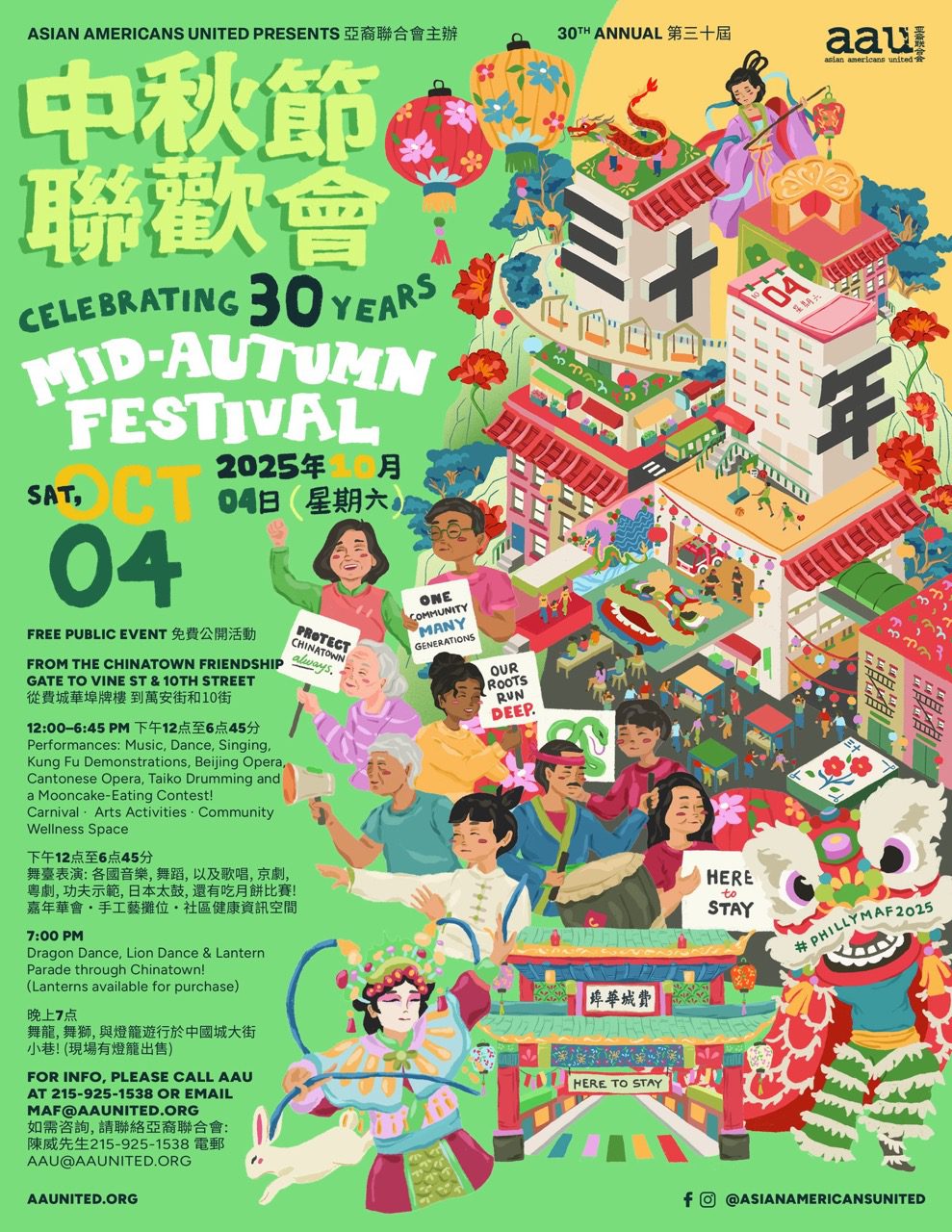 47a958e865c7f73963bba653889428ca